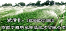 龍井節水灌溉